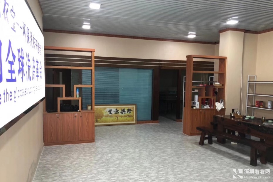 公明300平方米超大铺面两房一厅出租