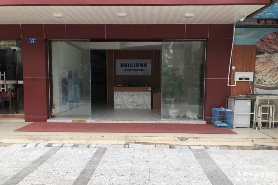 公明300平方米超大铺面两房一厅出租