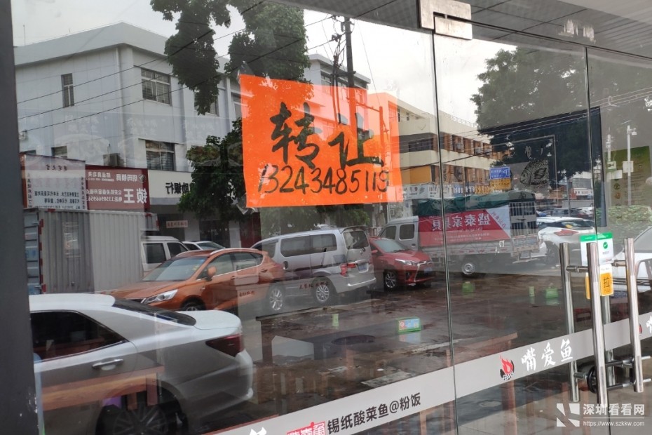 公明民生路街心公园旁临街旺铺转让可做餐饮