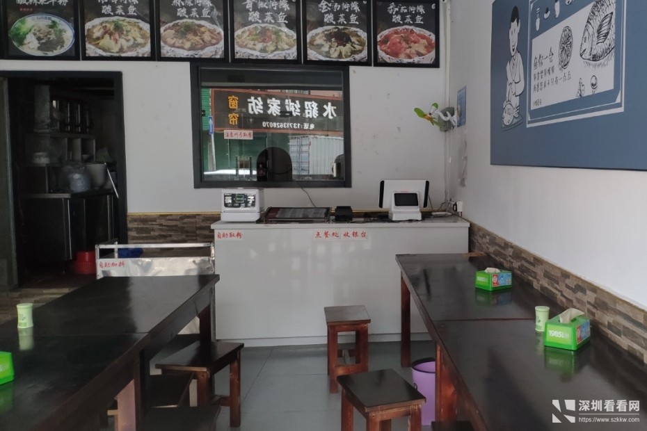 公明民生路街心公园旁临街旺铺转让可做餐饮