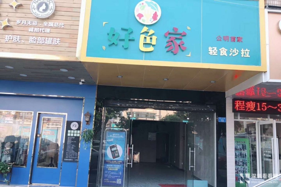 公明中心百米商业圈天虹商场附近铺面出租