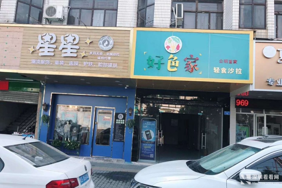 公明中心百米商业圈天虹商场附近铺面出租