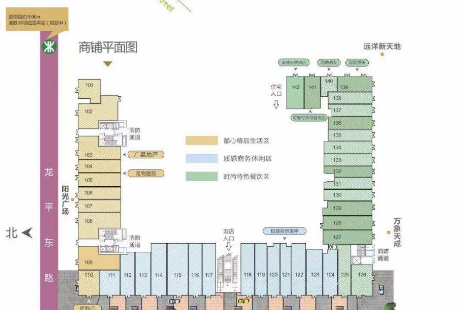 车行、展厅客户看过来6米层高使用率高200-600平