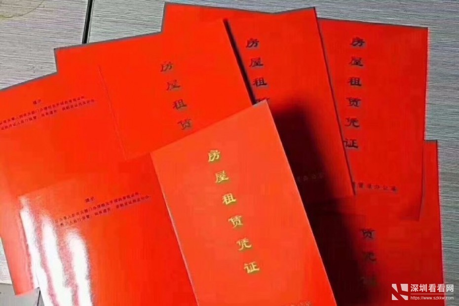 布吉创客孵化器办公室直租 带场地证明、红本凭证