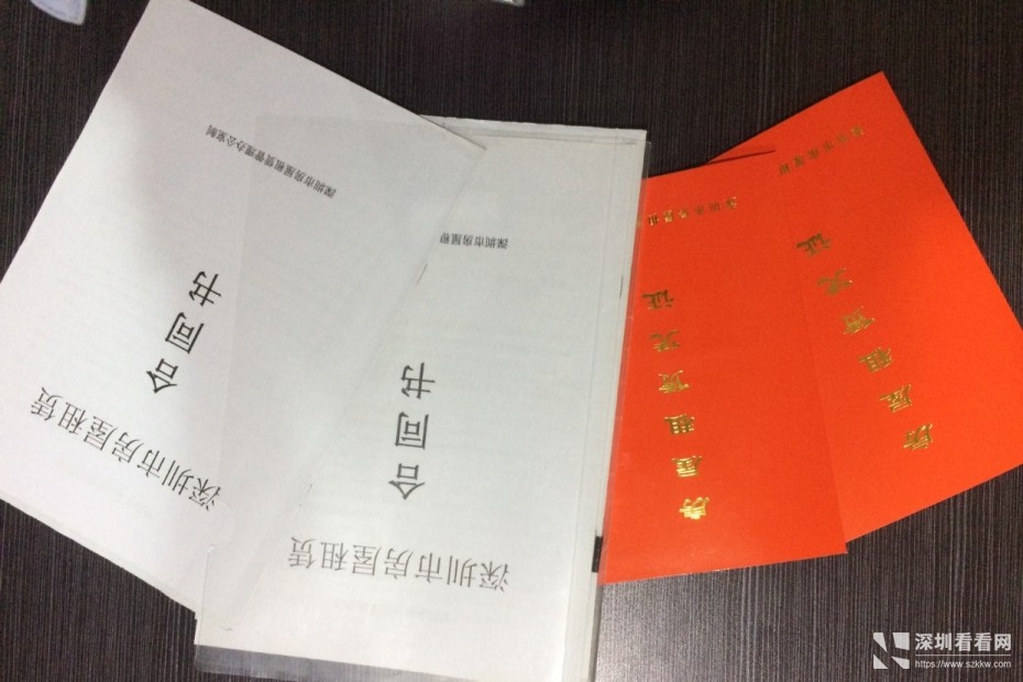 宝安区小面积办公室出租可注册开户红本租凭解锁异常