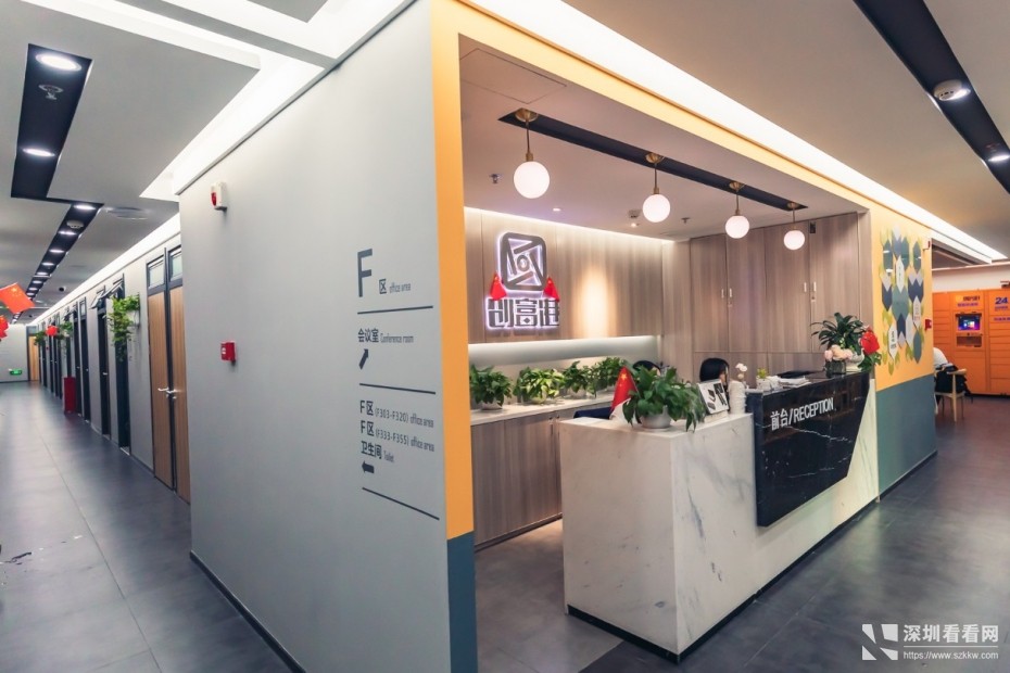 西乡街道办对面107国道新城广场大厦共享办公室工位卡位出租 仅680全包