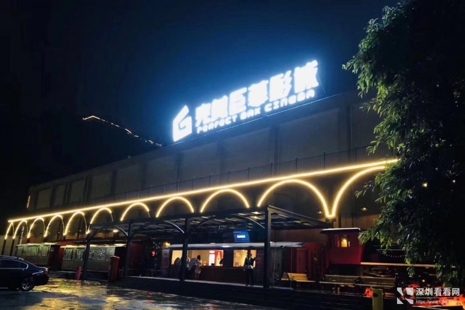 1983创意小镇|大面积办公室出租、可注册新公司申请创业补贴