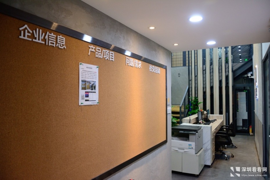 南山后海小型办公室出租,创客空间10一100平,即租即用装修直租