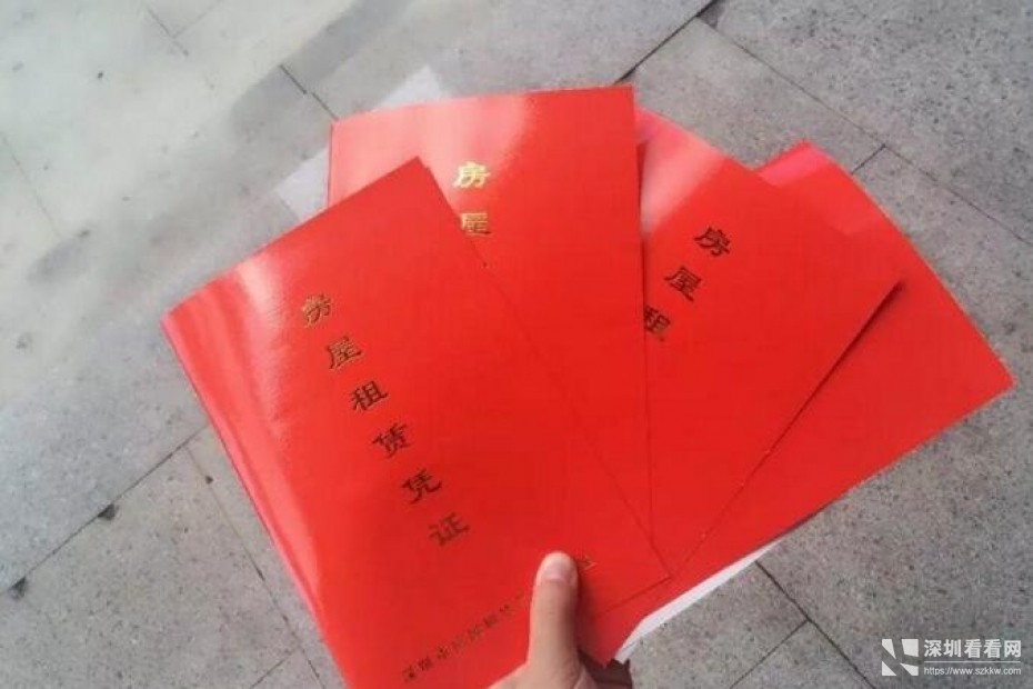 宝安独立小办公室配有会议室洽谈区精装出租送注册地址