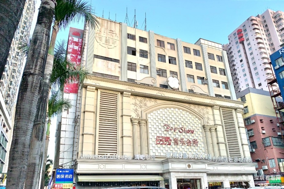 布吉振兴大厦交通便利 长龙地铁口 精装办公室直租 配租赁合同