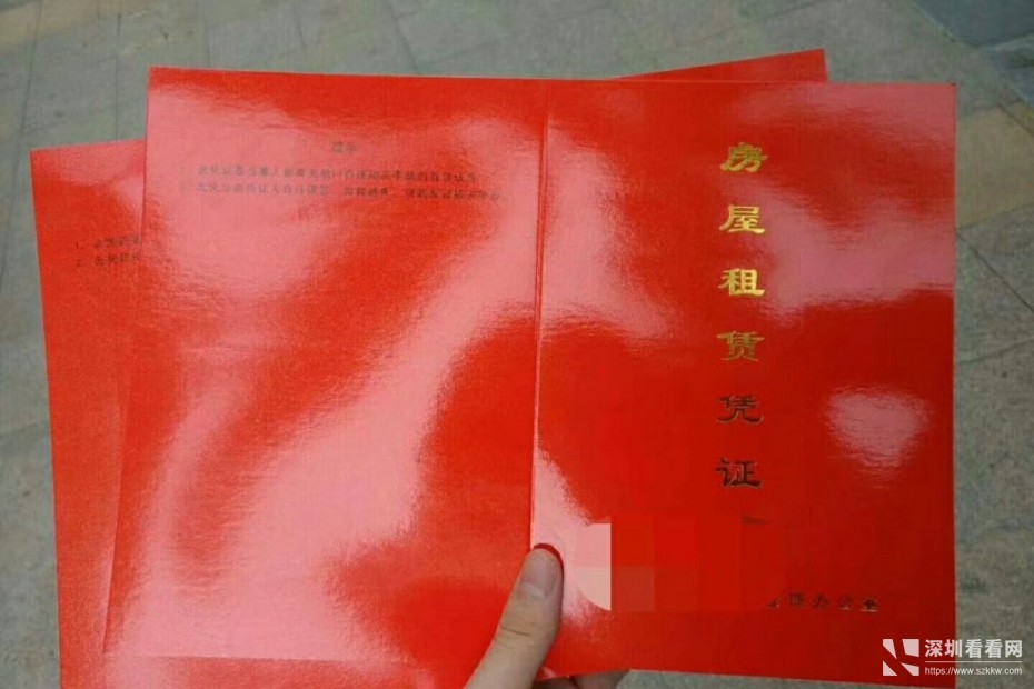 龙岗布吉双地铁办公室出租可注册可补贴