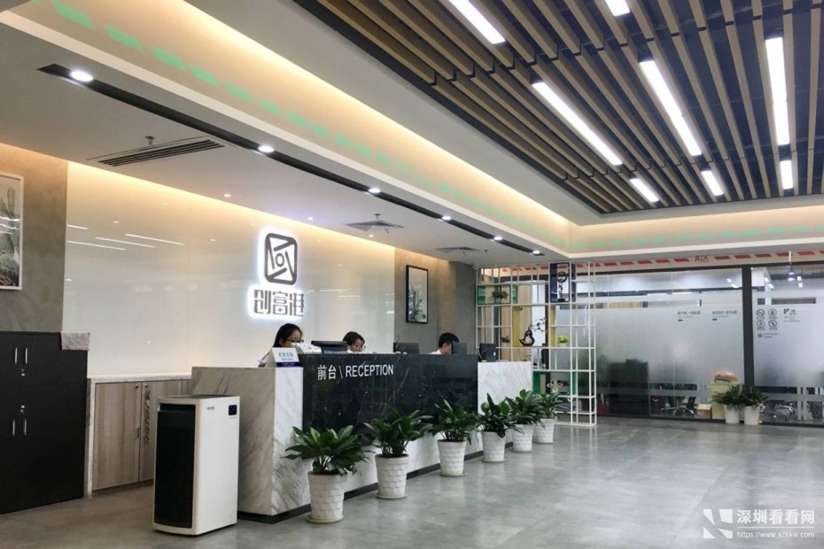 蛇口南油地铁口 共享办公室招租 即租即用 拎包办公 无杂费