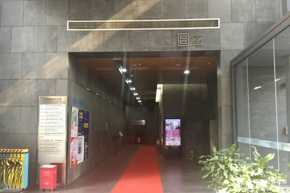 蛇口南油地铁口 共享办公室招租 即租即用 拎包办公 无杂费