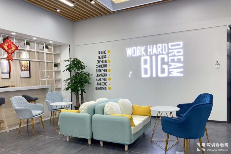 宝安西乡立交附近小面积办公室出租费用全包