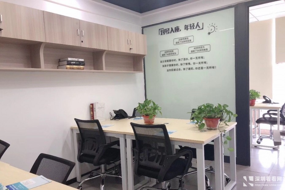 西乡坪洲地铁附近出租小型办公室