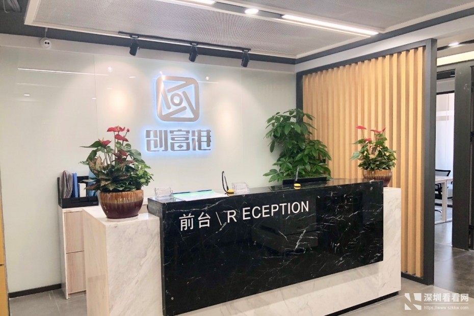 宝安精装独立办公室出租银行开户配合勘察