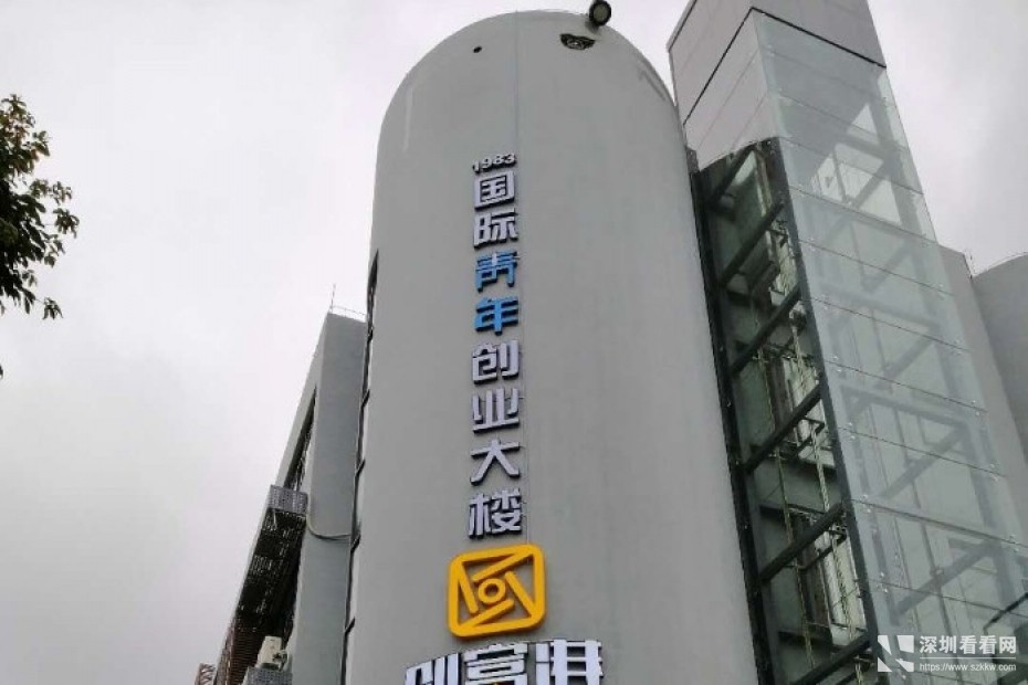 布吉南岭精装修3人间办公室特价月租1280元可以注册公司