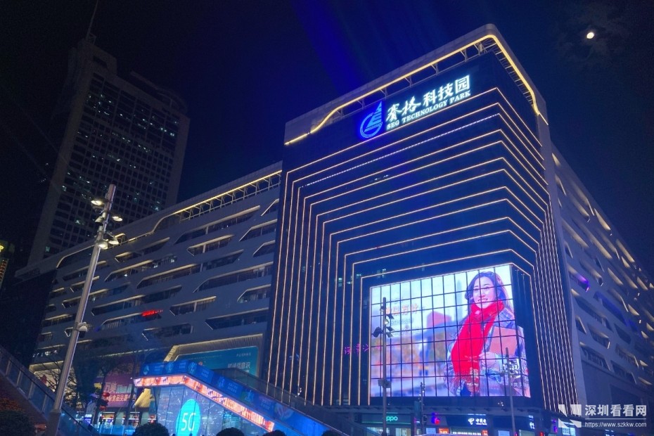 业主直招华强北赛格可注册6人间大办公室出租解锁异常