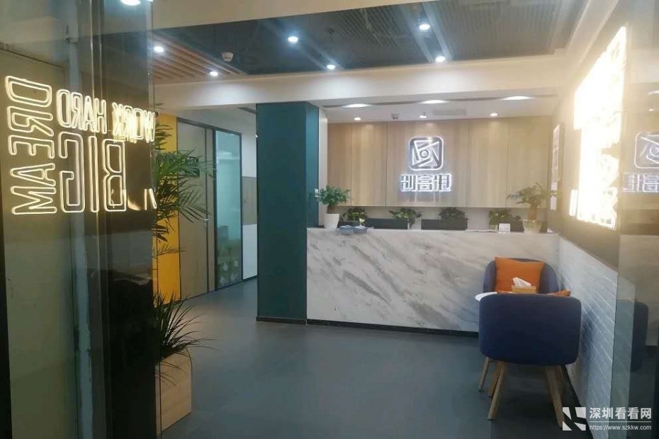 创业就有补贴零成本独立办公室出租含租赁凭证费用全包