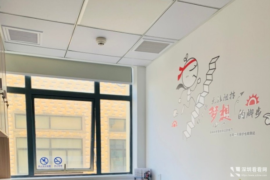 宝安马鞍山1-10人办公室出租创客共享办公空间