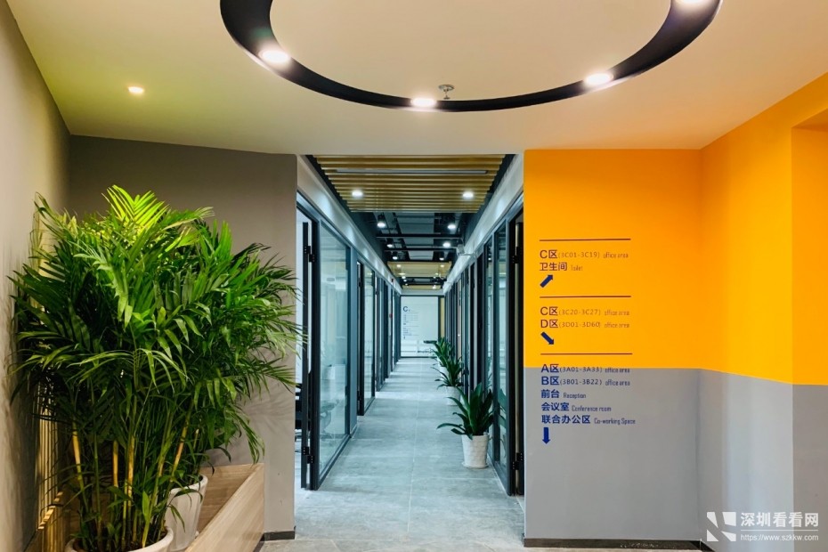 宝安马鞍山1-10人办公室出租创客共享办公空间