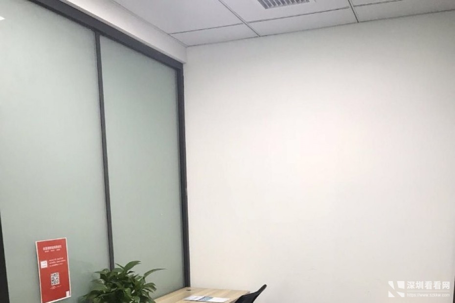 车公庙直租精装修漂亮小户型众创服务