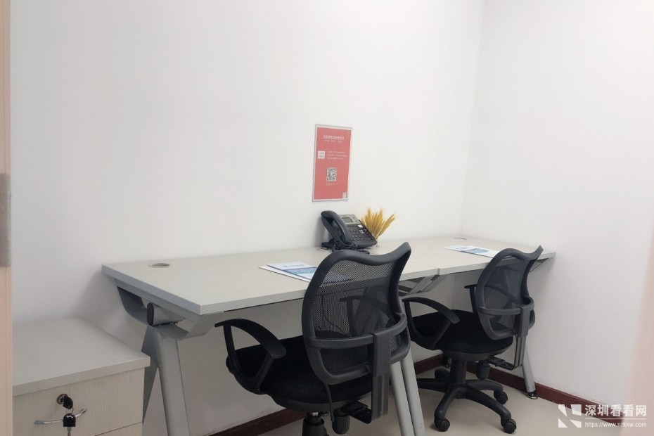 福田星河COCO对面甲级写字楼小型办公室出租出红本