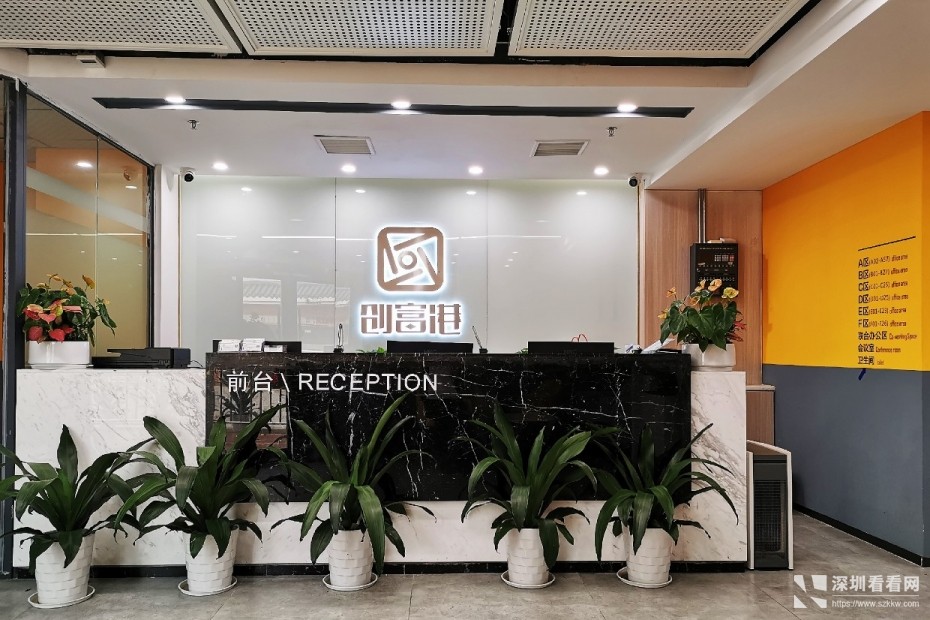 龙岗中心城精装办公室出租有红本租赁凭证