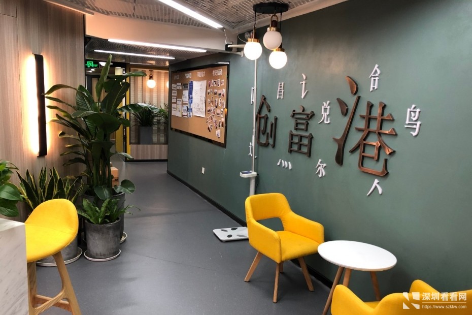 罗湖精装办公室带红本可注册配合开户可退税费用全包