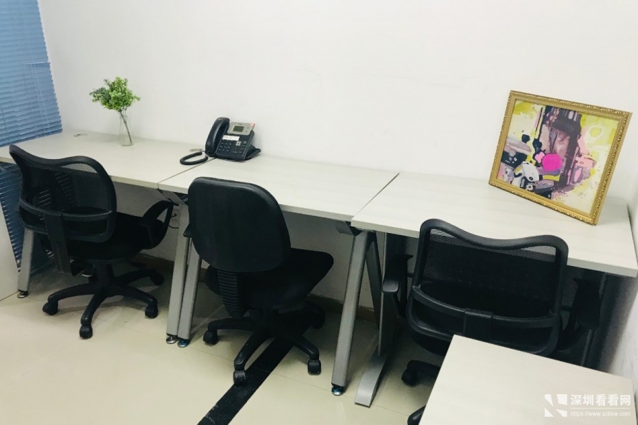 孵化器政府补贴全包价注册公司银行开户当天可出红本