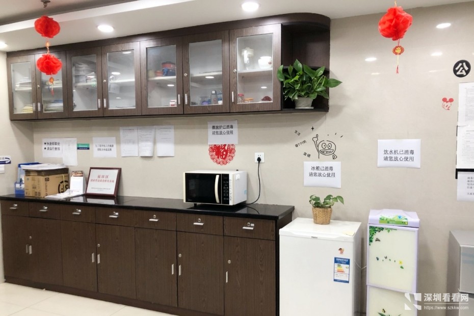 孵化器政府补贴全包价注册公司银行开户当天可出红本