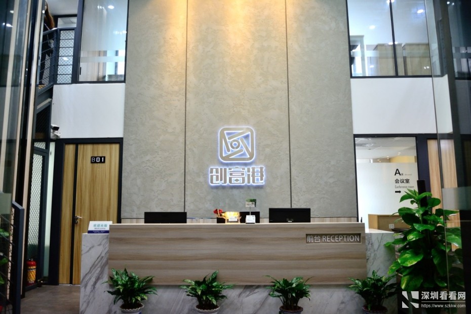 后海闽泰大厦精装修商务中心卡位小办公室出租