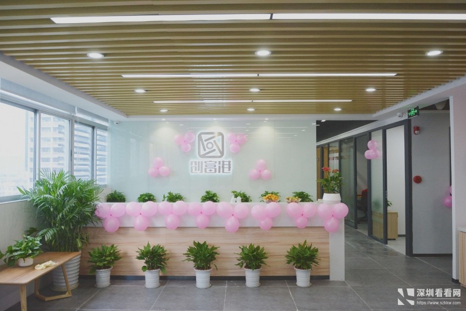 深圳福田华强北双地铁口办公室可申请创业补贴物业直租