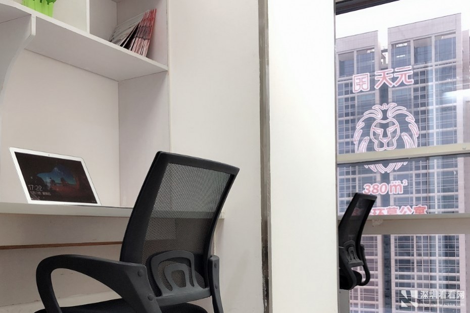 福田中心区小型办公室出租可注册公司费用全包