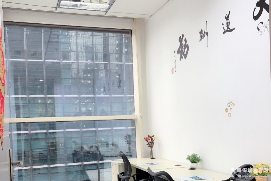 福田中心区小型办公室出租可注册公司费用全包