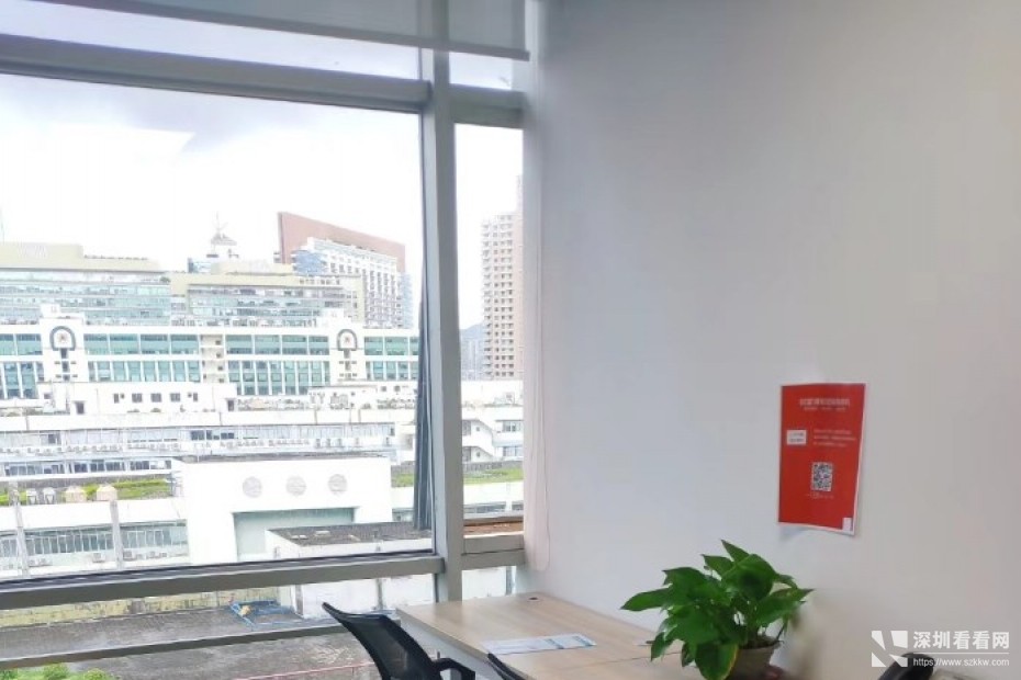 宝安西乡流塘新安税局办公室即租即用有红本可注册