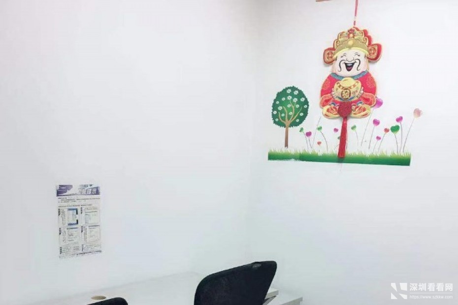 华强北小型仓库办公室可申请创业补贴送红本