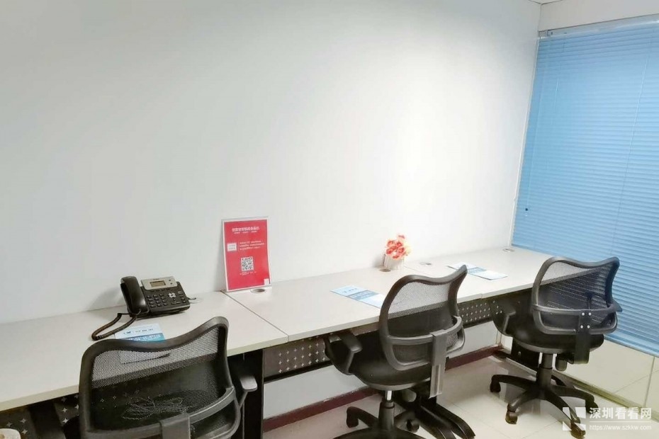 湖贝东门双地铁可注册内外资企业费用全包