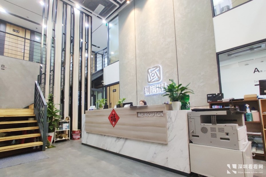 外国人工作签证横岗出租780元办公室还可申请补贴