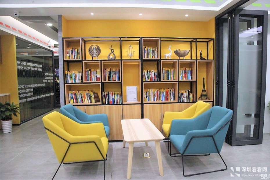 红本注册公司场地使用证明可申请电商亚马逊可申请补贴