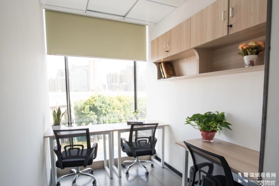 红本注册公司场地使用证明可申请电商亚马逊可申请补贴