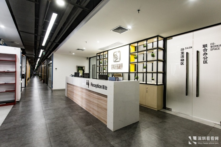 横岗地铁口卡位会议室办公室可注册可财税可托管