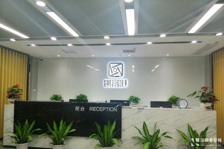 地铁口精装创业型办公室带家私空调网络租期灵活随时可入驻