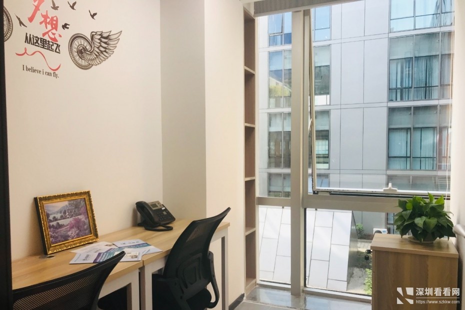 横岗靠窗创业办公室出租电商亚马逊外贸初创业公司