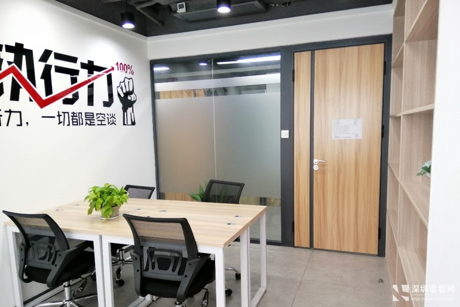 精装办公室直租提供完善的配套服务创客齐聚免中介