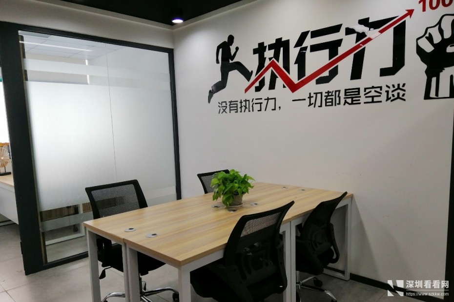 精装办公室直租提供完善的配套服务创客齐聚免中介