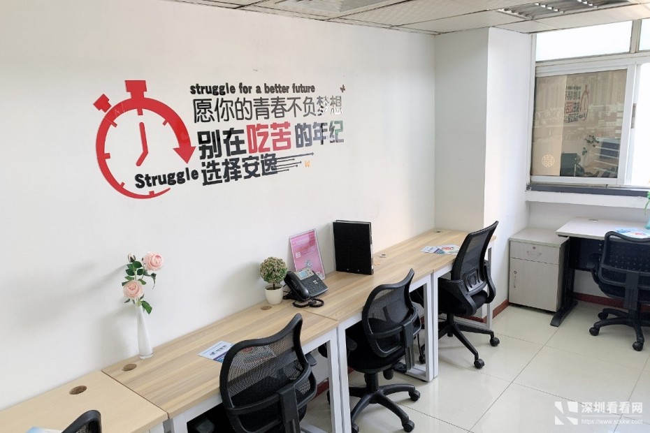 老街地铁口精装小型办公室出租贸易IT电商类带费用全包