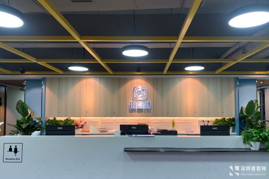 配红本租赁合同费用全包布吉新办公室
