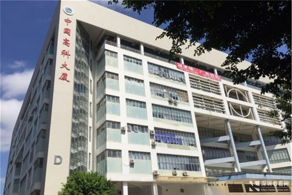 前海拎包即可办公水电1380元出租