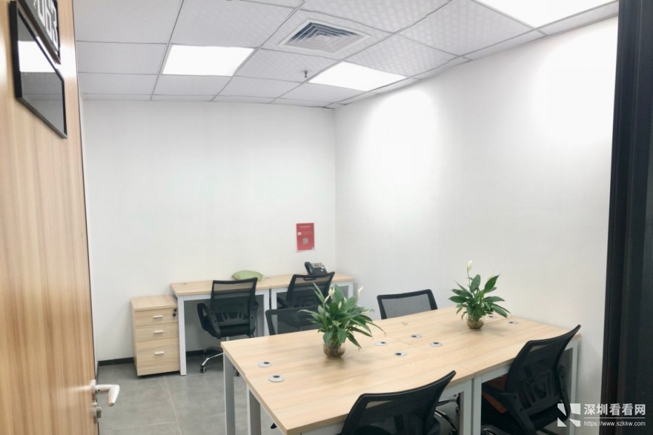 前海办公室招租联合办公拎包入驻费用全包